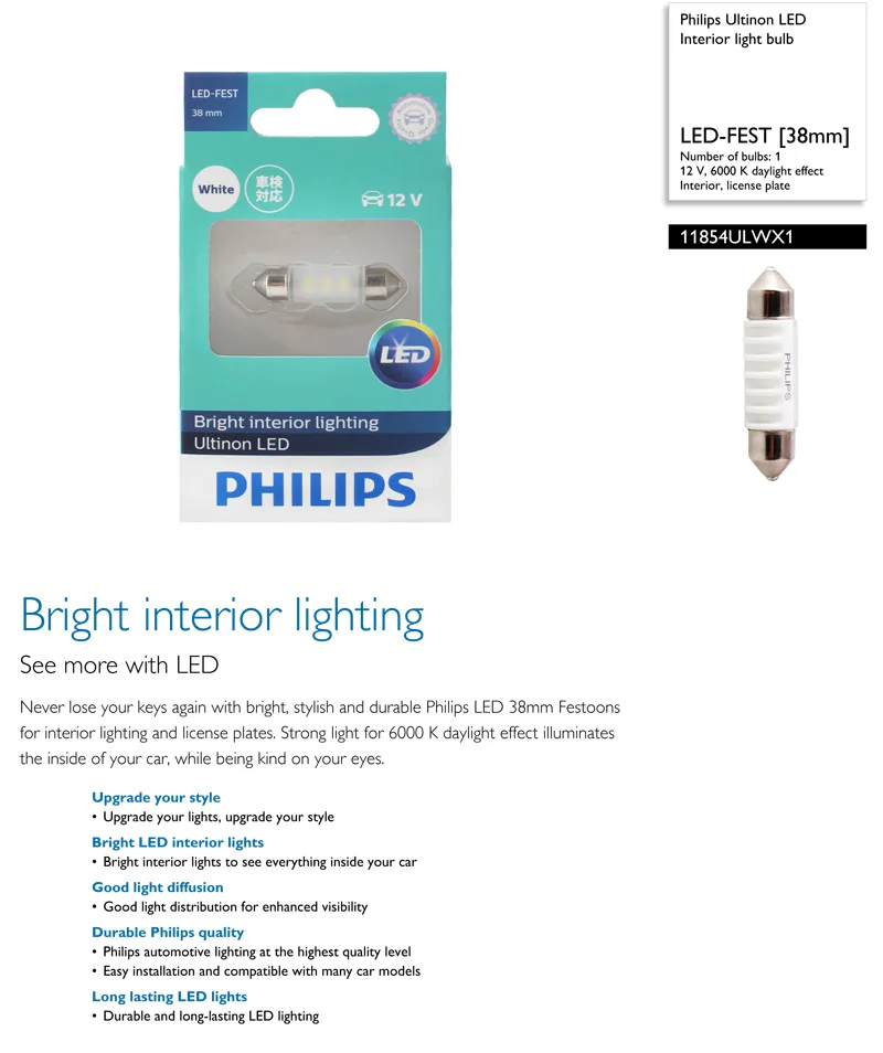 Philips светодиодный фестон 38 мм Ultinon светодиодный 6000K холодный синий белый светильник яркий интерьерный светильник для чтения автомобиля 11854ULW X1