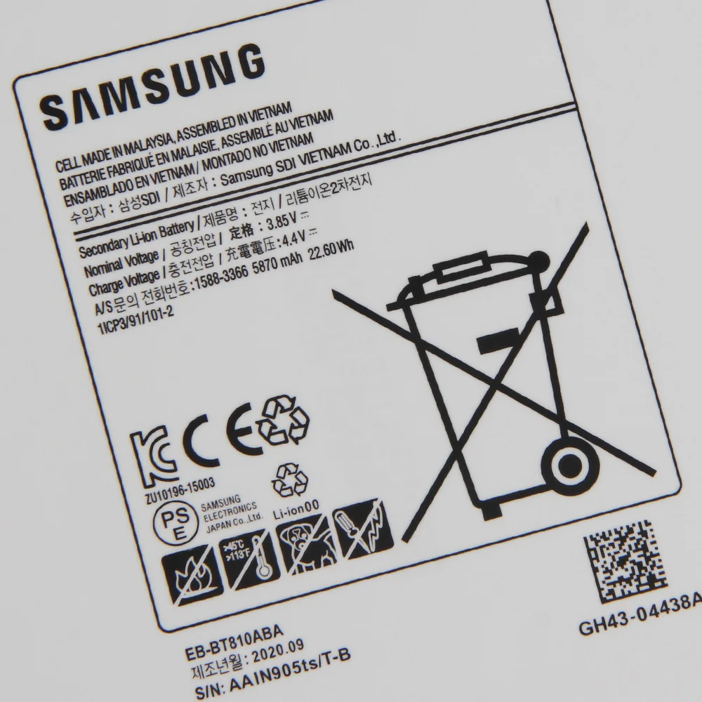 Оригинальная сменная батарея Samsung для Galaxy Tab S2 9 7 T815C T813 T815 T819C стандартная