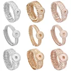 Модные браслеты с пуговицами кнопки сделай сам, подходят для женщин 18 мм или 12 мм, украшения с пуговицами