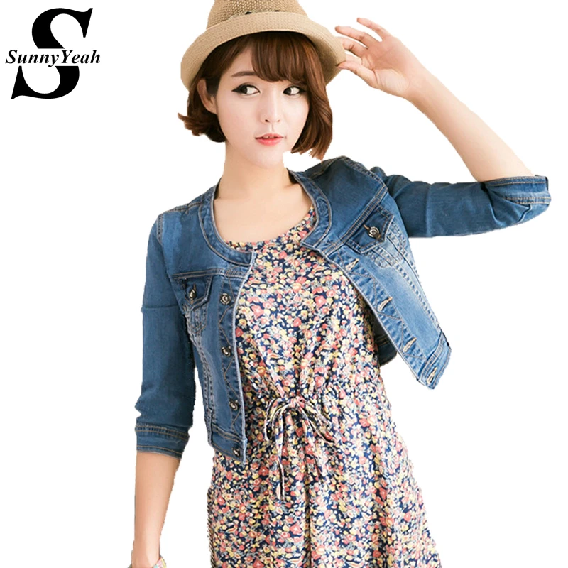 Повседневная джинсовая куртка Женские базовые пальто 2021 облегающая женская