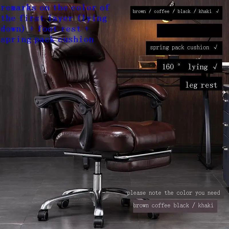 

Cadir Bilgisayar Sandalyesi Oficina Furniture Chaise De Ordinateur Sillon Bureau Silla Gaming Cadeira Gamer Office Chair