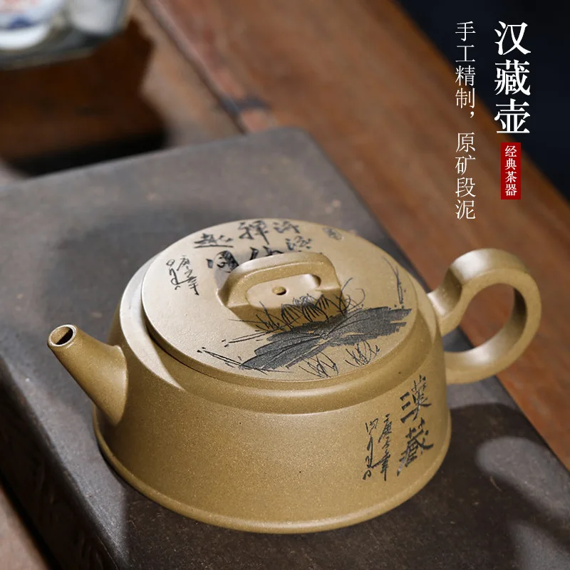 

★purple clay teapot tea set original mine qingduan collection Hanwa teapot factory direct sale one on behalf of hair