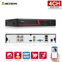 hd 4 channel dvr video recorder h 265 5mp 4mp 1080p 4ch 5 in 1 hybrid dvr with 3g wifi function for cctv xvi tvi cvi ip camera