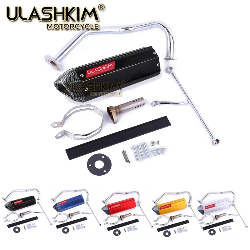 

Мотоцикл выхлопная труба скутер 1P37QMA GY6 50cc 139QMB 1P39QMB глушитель выхлопной GY6 50 60 80cc 139qmb 139qma дБ убийц