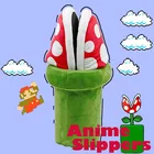 Японские Аниме SupermarioBros Kawaii косплей обувь Piranha Цветочные шлепанцы осень-зима плюшевые тапочки для мужчин и женщин домашняя обувь подарки Ja