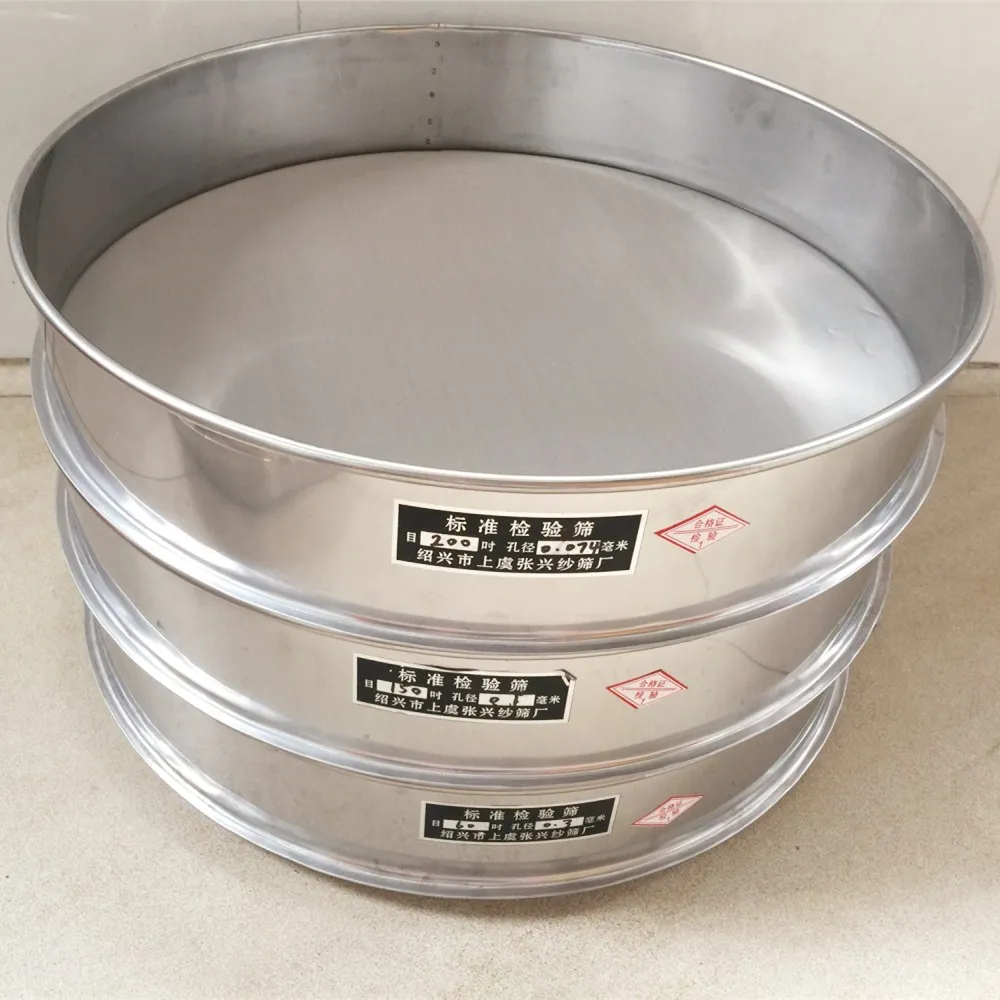 Сито для контроля образца медицинское сито стандартное лабораторное тестовое 304