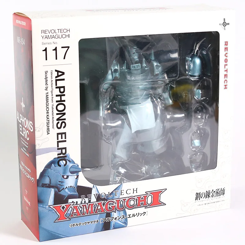 Полностью металлический Алхимик Альфонс Элрик Revoltech Yamaguchi фигурка Коллекционная модель игрушки