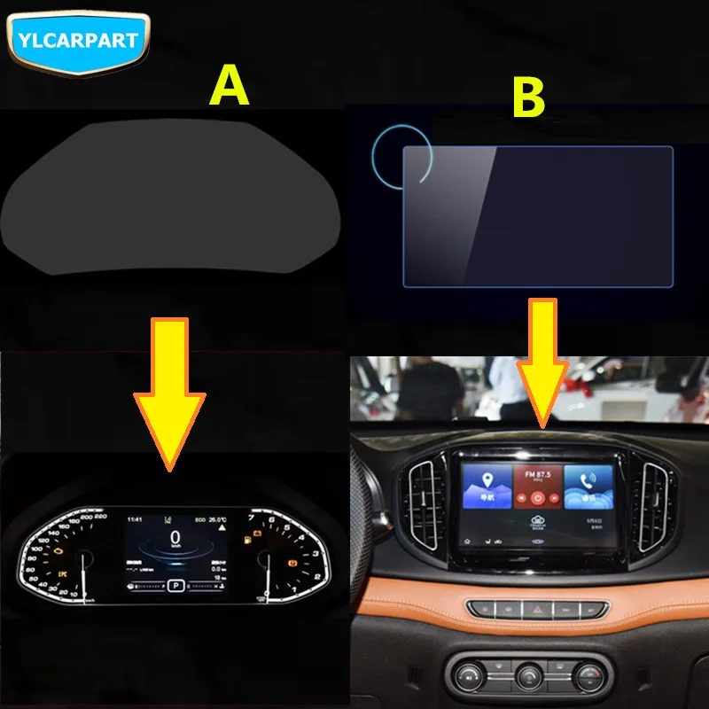 Автомобильный DVD комбинированный счетчик Стикеры Защитные чехлы для сидений