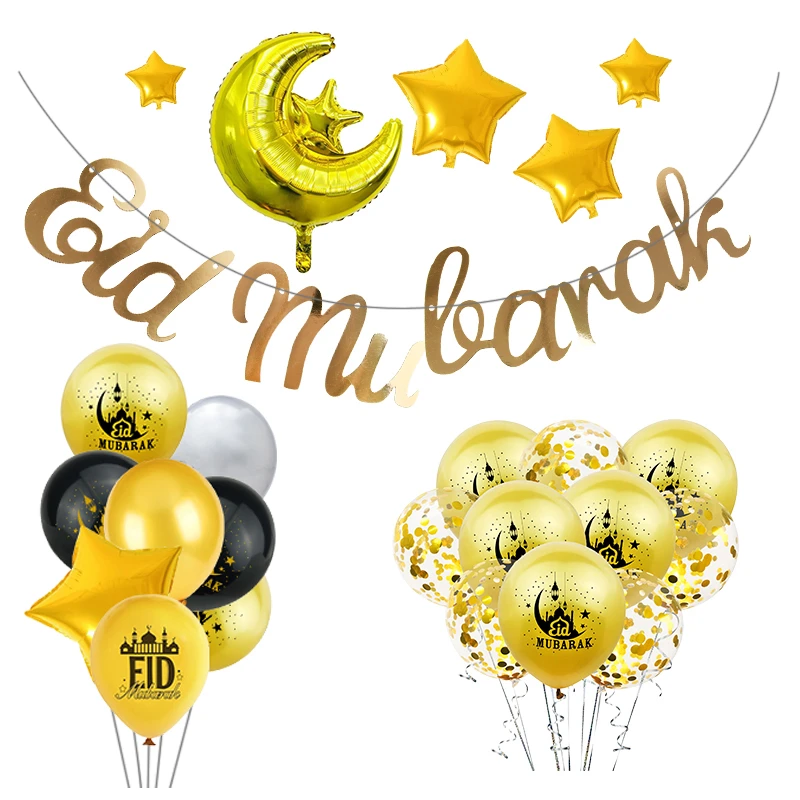 

1set Eid Mubarak Banner Balloon Ramadan Kareem Decoration Ramadan Mubarak Muslim Islamic Festival Party DIY Home Decoration
