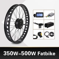 fat bike electric wheel 48v 500w snow bike kit 36v 350w electric bike conversion kit 4 0 wheel ebike kit mxus xf15 fat hub motor