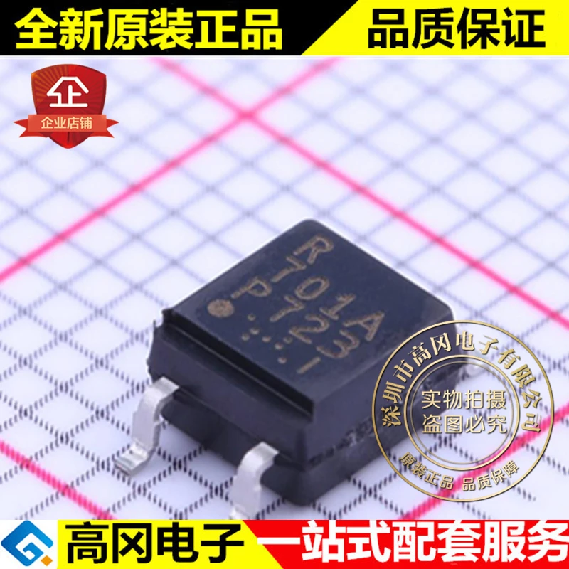 5 штук PS2701A-1-P-A SOP-4 PS2701 701A CEL