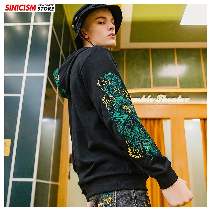 Sinicism Store Мужская и Женская толстовка в китайском стиле с вышивкой Толстая
