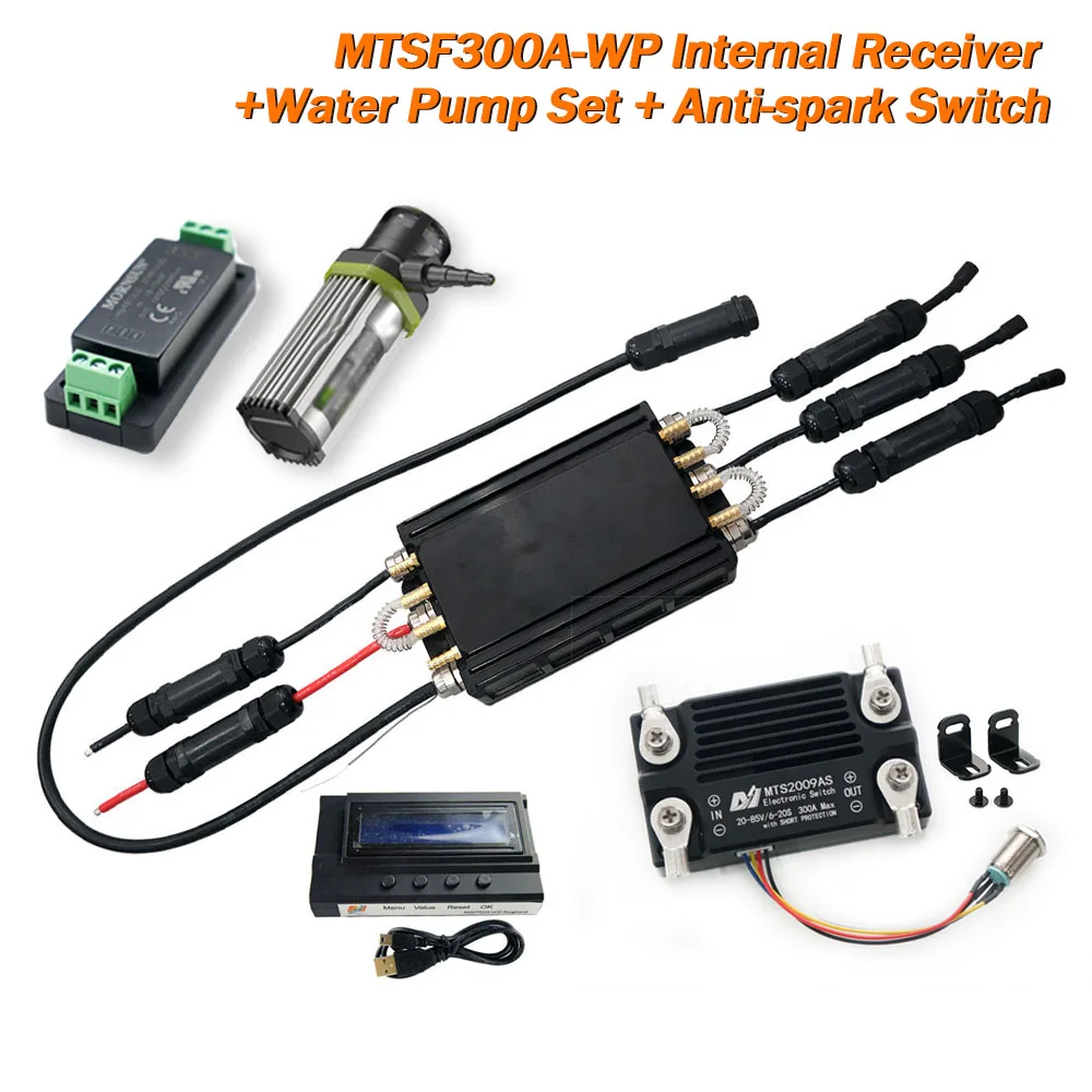 Maytech 300A ESC с полностью водонепроницаемым для струйного двигателя серфинга