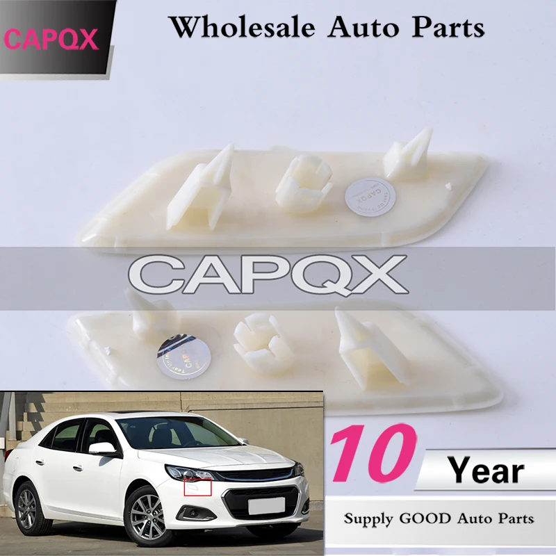 Колпачок QX для Chevrolet Malibu 2016 2018 передний бампер насадка омывателя фар крышка