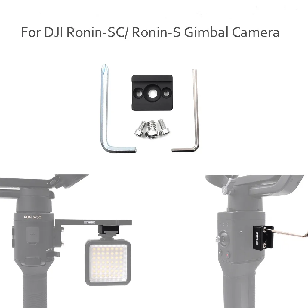 Mount Holder Adapter With Cold Shoe For DJI Ronin-SC/ Ronin-S Gimbal Camera Y828 | Игрушки и хобби