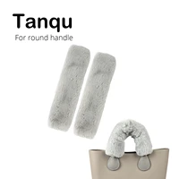 new tanqu long short fur hook loop fastener sleeve cover for round leather handle for o bag for obag women bag shoulder handbag