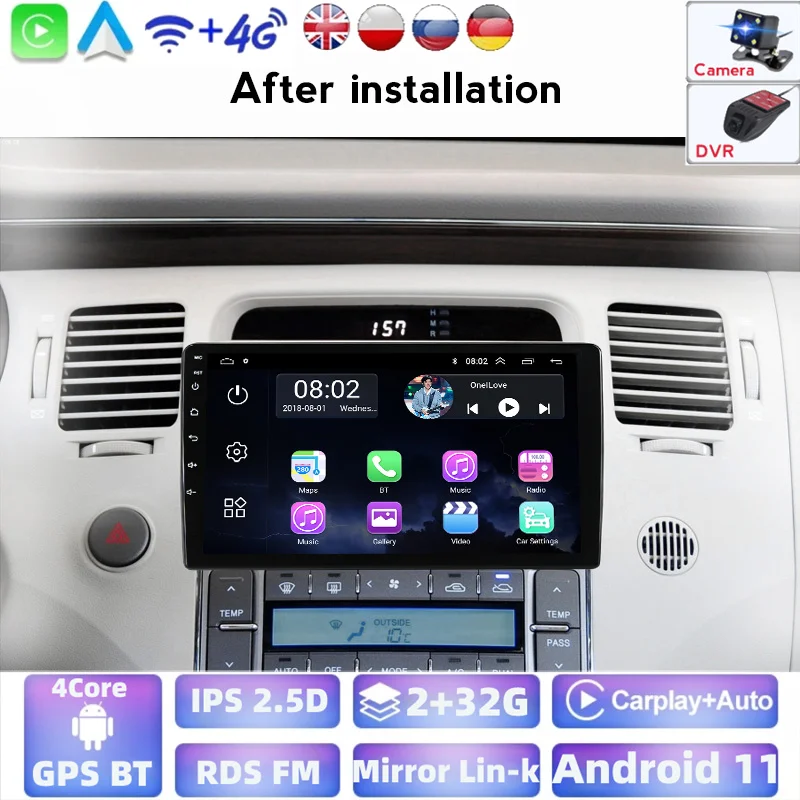 Android 11 для Hyundai AZERA 2006 2007 2008 2009 2010 мультимедийный стерео автомобильный DVD-плеер