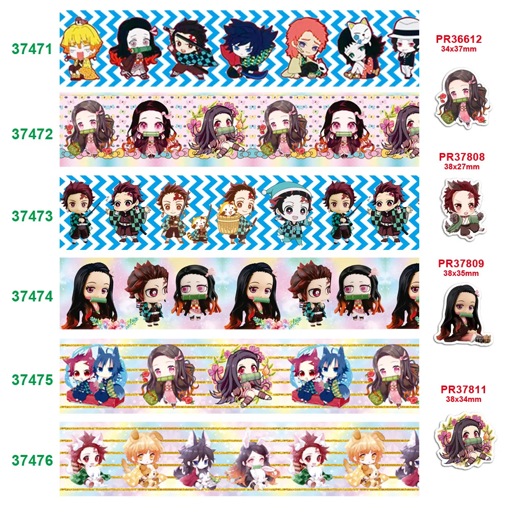 Бесплатная доставка корсажная лента с принтом персонажей 37471 | Дом и сад