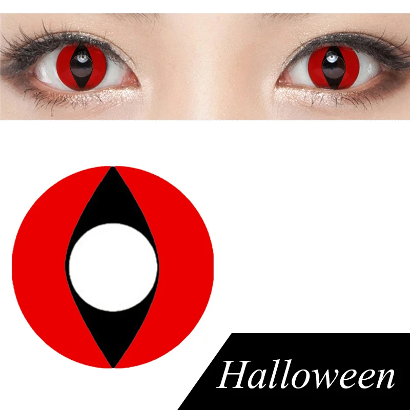 Косплей Контактные линзы для глаз Хэллоуин Косметическая картина аниме кошачий