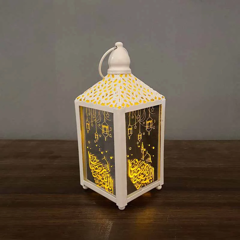 

Golden/ White Ramadan Lantern Lamp Happy Eid Light Ramadan Interior Lamp Home Party Decoration Ornaments for Holiday K9S