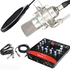 Конденсаторный микрофон Alctron MC001 и конденсаторный микрофон ICON Upod Pro, звуковая карта с аудиоинтерфейсом USB, для прямой трансляциистудийной записи