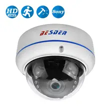 IP камера BESDER Full HD 1080P Hi3516C + IMX291 P2P ONVIF с обнаружением движения