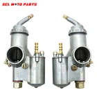 Карбюратор ALconstar PZ28 для мотоцикла, карбюратор для BMW Урал K750 R50 R602 R69S R12 K750 R1 R71 M72, 1 пара