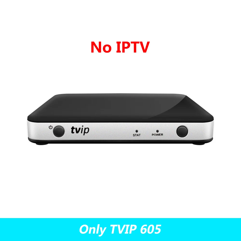 only TVIP605 BOX ТВ IP 605 Смарт ТВ приставка 2,4 ГГц Wifi супер чистый Linux 4,4 поддержка H.265 1080P HD четырехъядерный ТВ IP605 ТВ приставка vs ТВ IP 410 415 - Цвет: only TVIP605 BOX