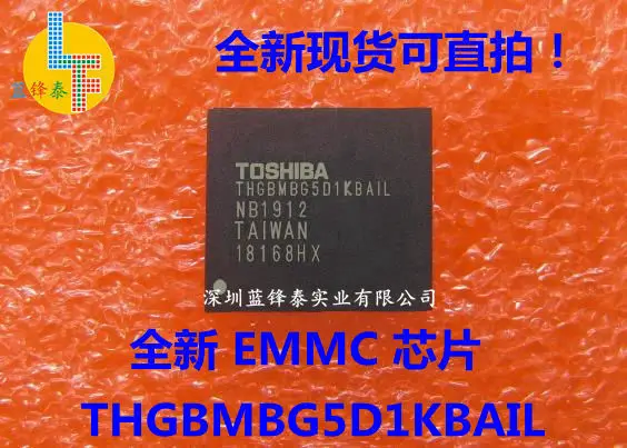 

THGBMBG5D1KBAIL, новый импортный 100% оригинал