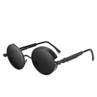 Круглые Солнцезащитные очки в стиле стимпанк для мужчин и женщин, брендовые дизайнерские модные очки в стиле ретро, с металлической оправой, винтажные высококачественные солнцезащитные очки UV400