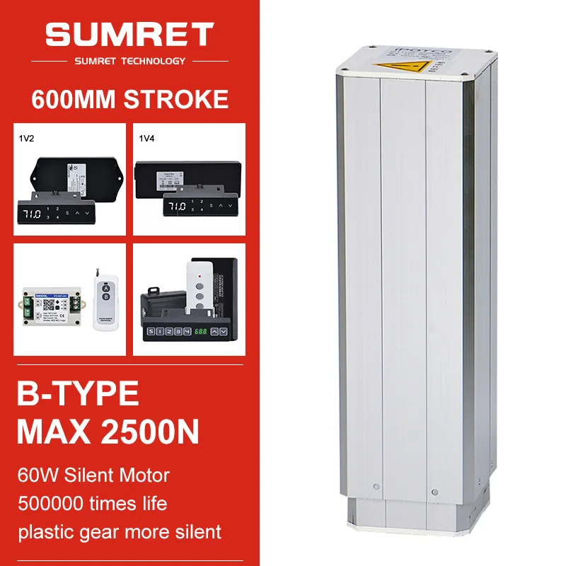 

600mm Stroke Lifting Column Table 12V 24V For Adjustable Height Desk 1/2/3/4 PCS Lift Synchronize Control AC110-240V TO DC