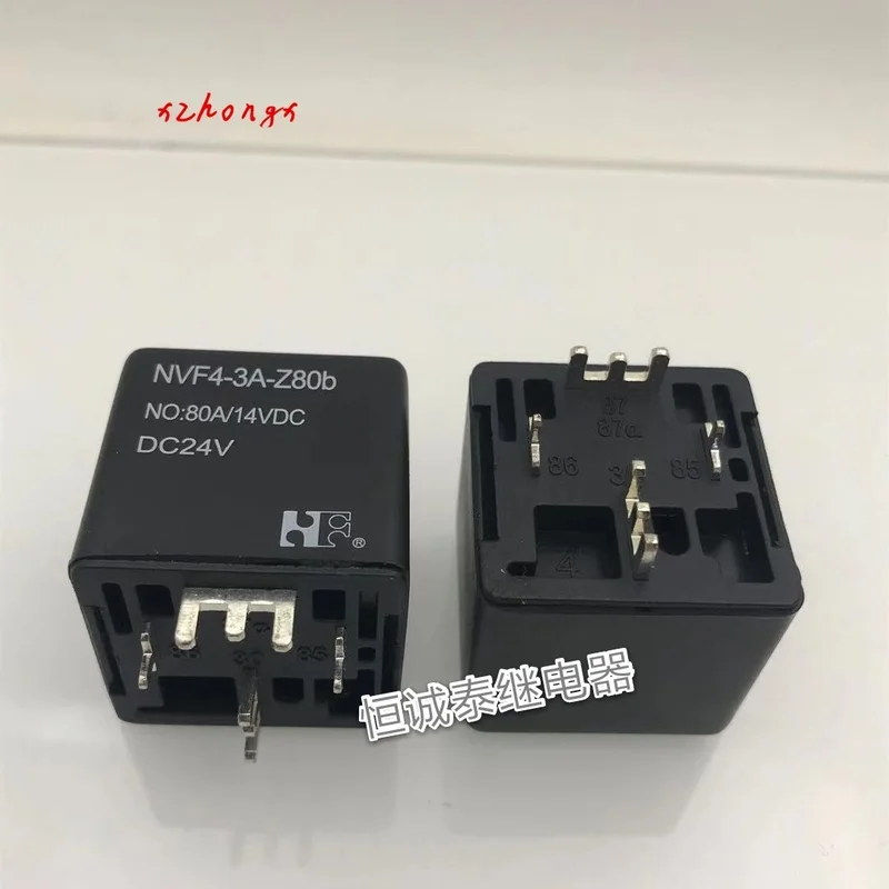 Новое оригинальное 4 контактное автомобильное реле/80A реле hfv7 24V DC24V|Реле| |
