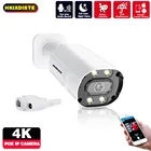 Цветная камера ночного видения, 8 Мп, POE, 4K, наружная, комнатная, погодозащищенная, двухсторонняя запись звука, цилиндрическая, камера с оповещением по электронной почте