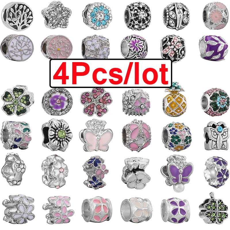 

Бусины-подвески в виде цветка, 4 шт.