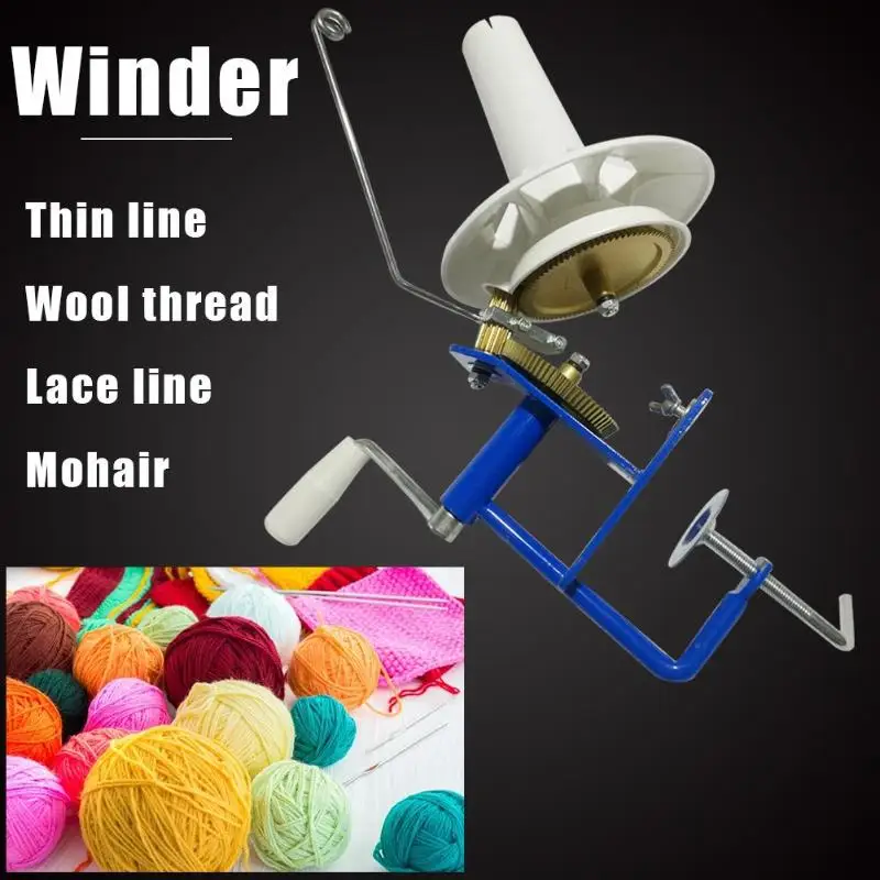 Большая металлическая пряжа струна из волокна Ball Wool ручная машина для намотки