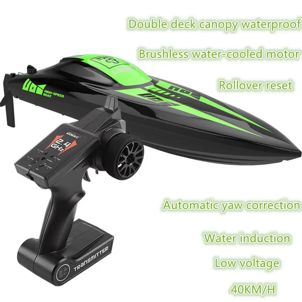 2 4G RC Boat 40 км/ч бесщеточная высокая скорость двухслойная Водонепроницаемая с