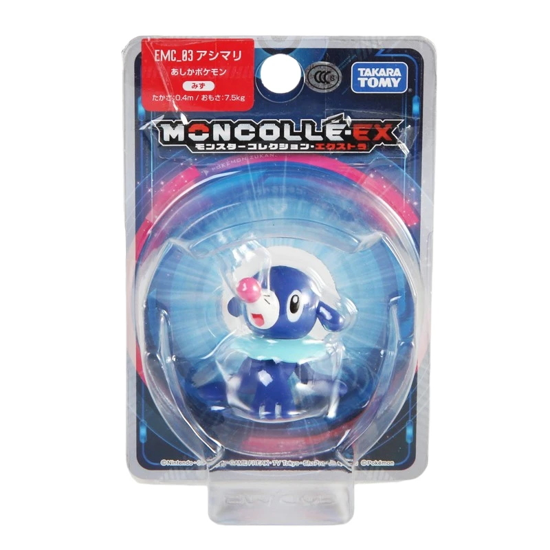 

Genuine Tomy Pokemon EX Asia-12 Popplio 4cm Anime Figure Model Toys Pikachu Collection Dolls Kids Gift Official Box 969266