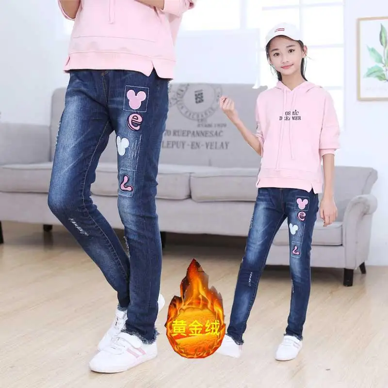 Детские брюки с бархатной подкладкой новая детская одежда теплые джинсовые