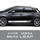 Наклейки на юбку автомобиля для Nissan Qashqai 350Z 370Z Armada Elgrand Juke Kicks Leaf Livina Micra Navara NV200