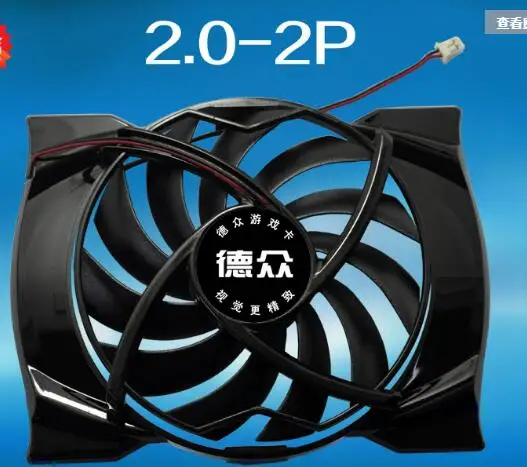 Оригинальный вентилятор радиатора графической карты GT630 GT240 9800GT 9600GT GT220 GT430440 |