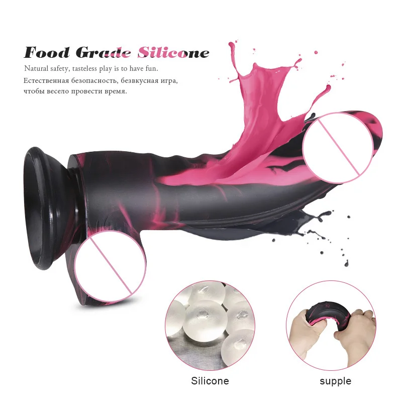 Классный силиконовый пенис реалистичный фаллоимитатор вибратор эротическая