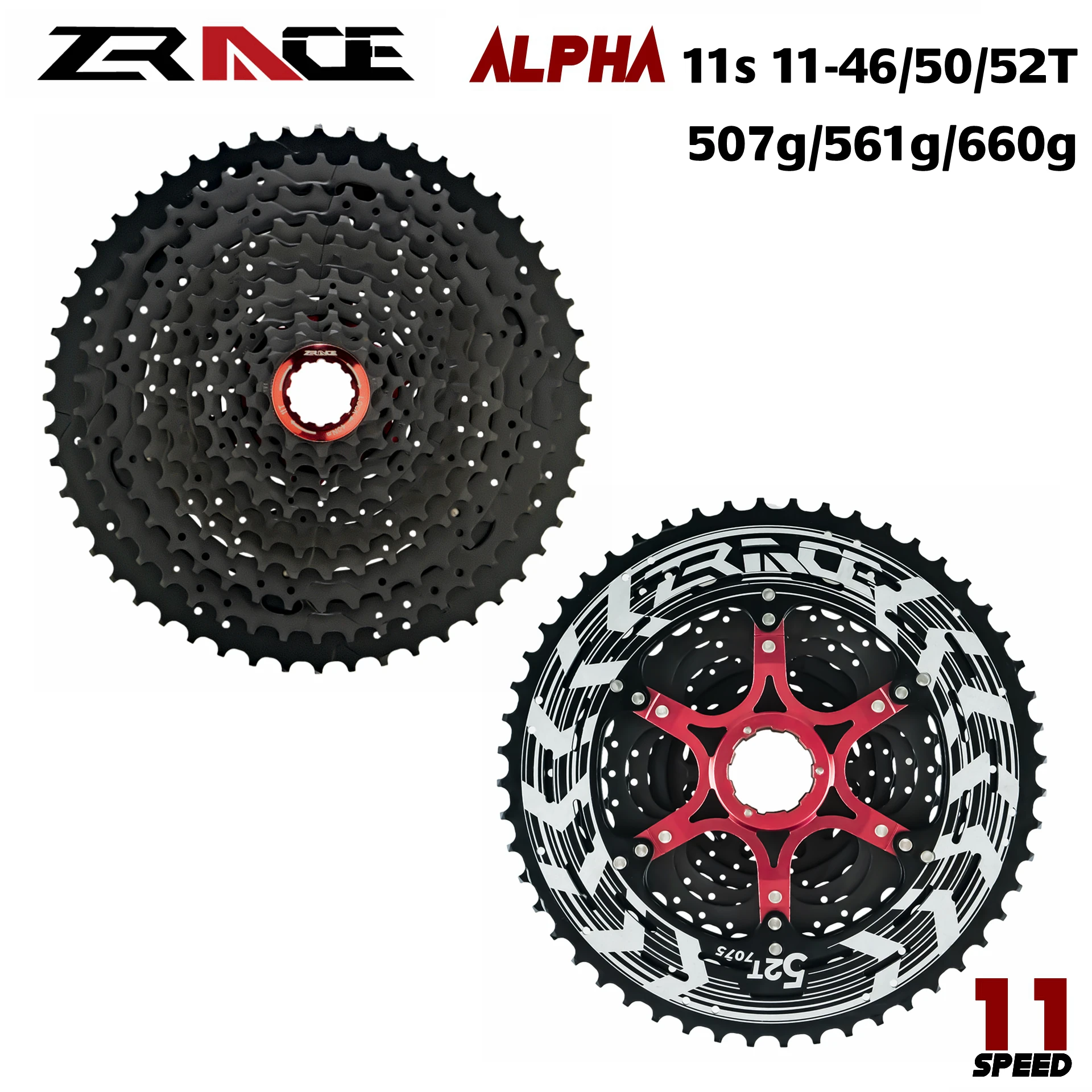 Легкая кассета ZRACE Alpha 11 s скоростей маховик MTB для велосипеда 46 T/контейнер