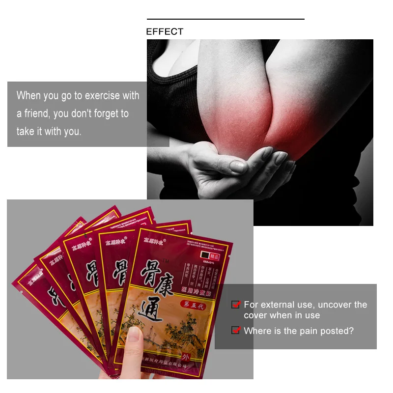 Сумифун 8 шт./1 сумка ортопедический гипсовый противовоспалительное средство для