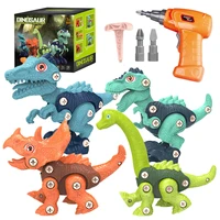 take apart dinosaur toys diy t rex building toy set with electric drill dinosaurs learning toys puzzle game play kit kids gifts