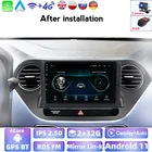 Автомобильный радиоприемник, 2.5D IPS, Android, 2 ГБ + 32 ГБ, мультимедийный плеер для Hyundai Grand I10 2013, 2014, 2016, 2015, аудио, авто, видео, GPS-навигация
