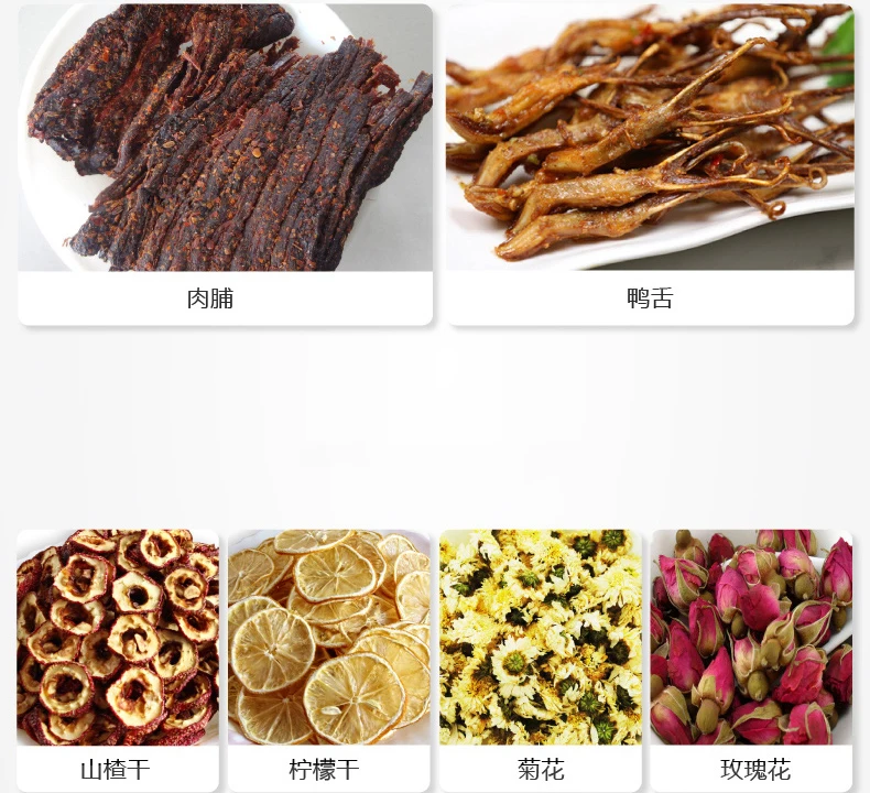 Электрическая машина для сушки продуктов 5 ярусов обезвоживание фруктов