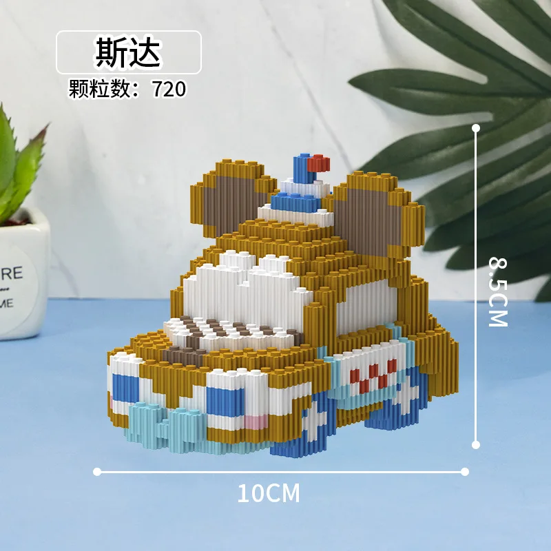 

Creative Mini Blocks Anime Action Figure Cartoon Car Educational Bricks DIY Toys Children Gift