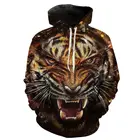 Модная новинка, дизайнерская толстовка с капюшоном с 3D изображением короля леса и тигра, тонкое пальто для мужчин и женщин, Повседневная Толстовка, крутая личная одежда
