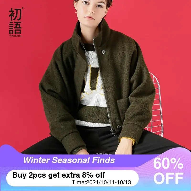 

Toyouth Winter Loose Solid Color Short Straight Female wollen Coats