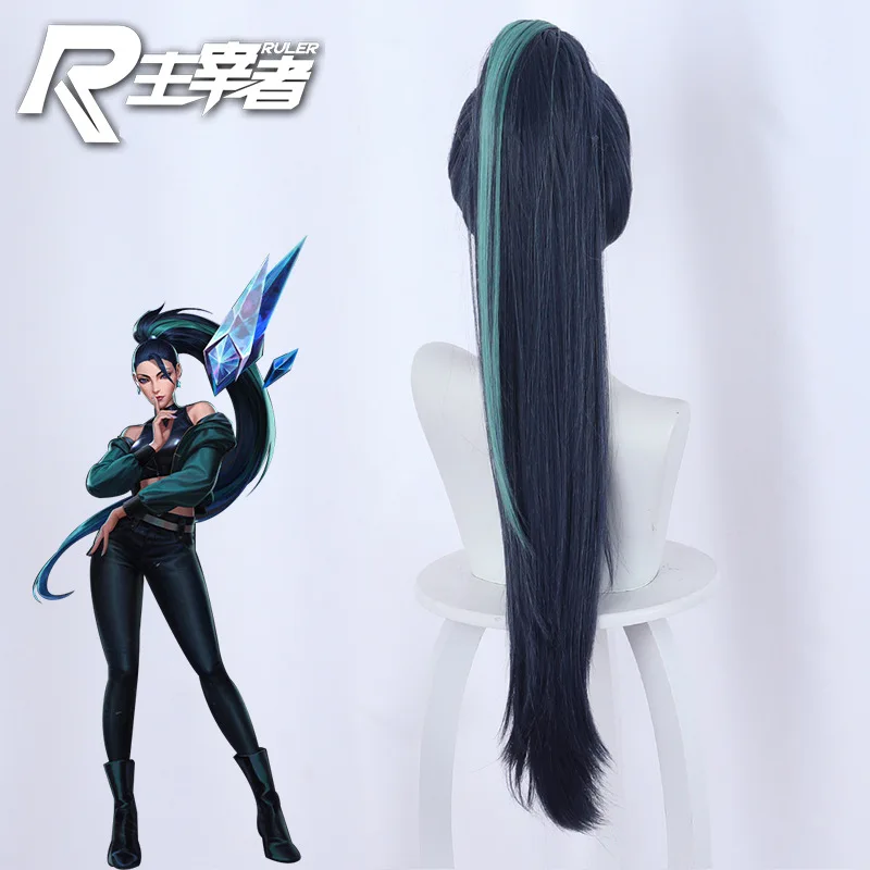 

Anime Wig Dark Blue Spacer Blue Green Cos Wig Party Cosplay Halloween Accessories for Women